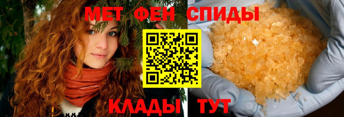 АМФ Premium Лосино-Петровский
