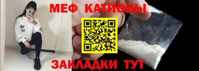 mdma Бузулук