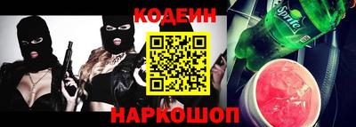 эйфоретик Бугуруслан