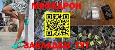 эйфоретик Бугуруслан