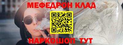 эйфоретик Бугуруслан