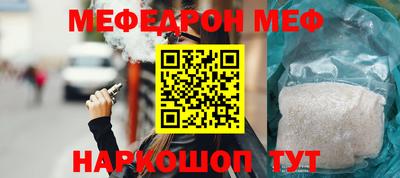эйфоретик Бугуруслан