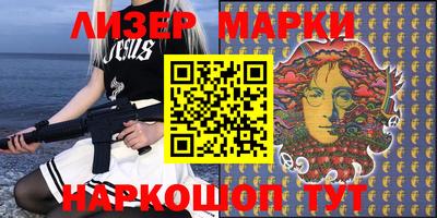 эйфоретик Бугуруслан