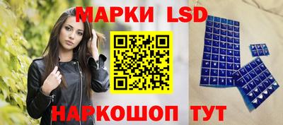 эйфоретик Бугуруслан
