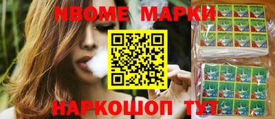 mdma Бузулук