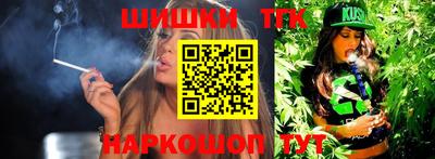 эйфоретик Бугуруслан