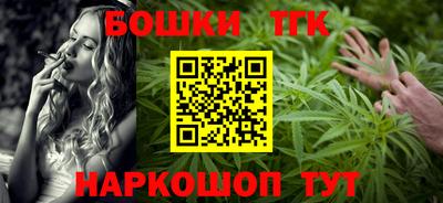 эйфоретик Бугуруслан