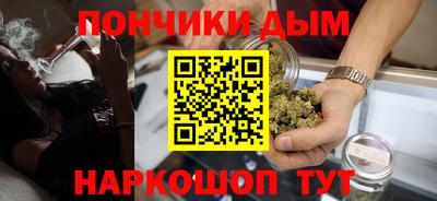 эйфоретик Бугуруслан