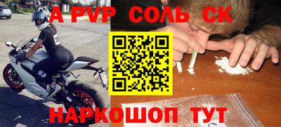 mdma Бузулук
