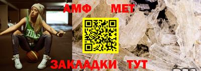 эйфоретик Бугуруслан