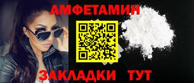 эйфоретик Бугуруслан