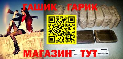 эйфоретик Бугуруслан