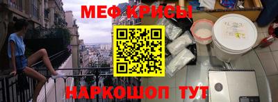 эйфоретик Бугуруслан